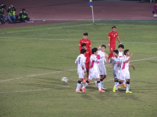 Vietnam U23 2-2 Cerezo Osaka